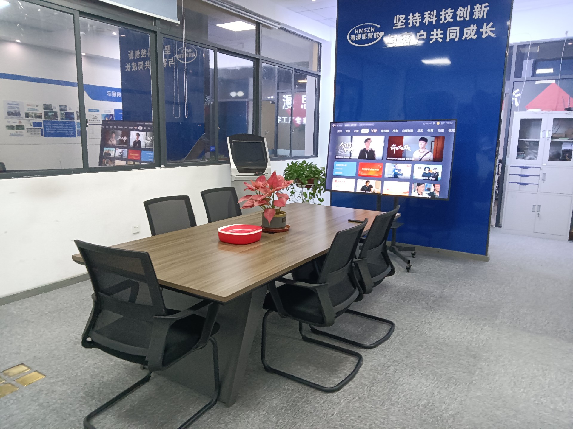 微信图片_20230418093450.jpg